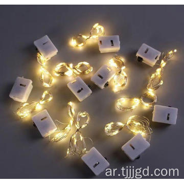 LED Small Light String